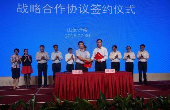 图片加载失败